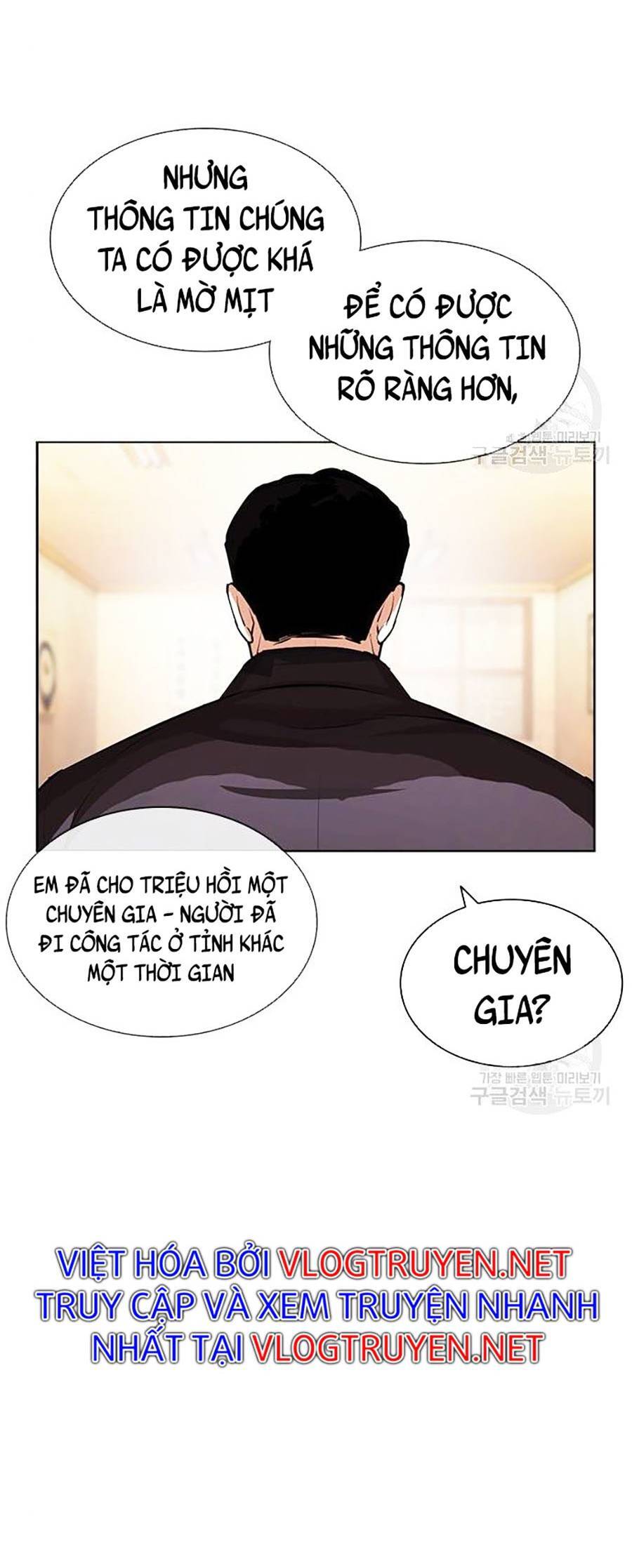Hoán Đổi Diệu Kỳ Chapter 397 - Trang 117