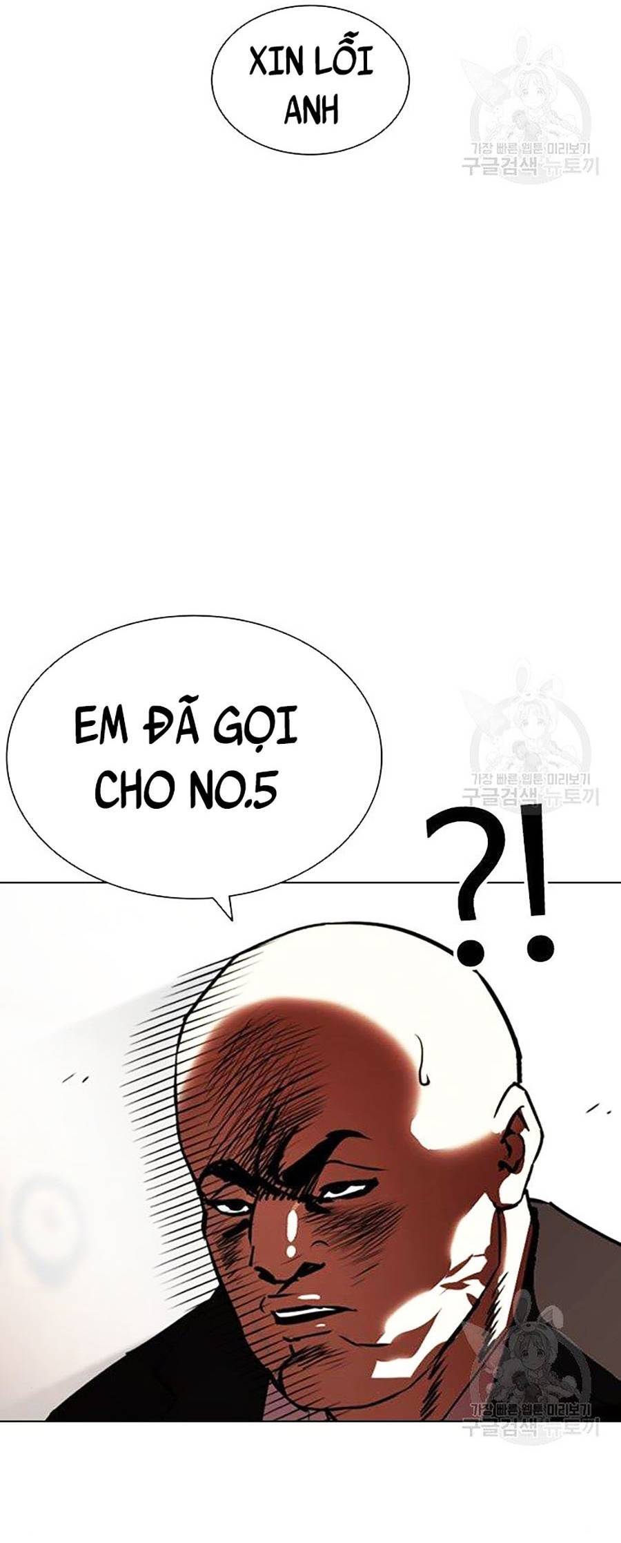 Hoán Đổi Diệu Kỳ Chapter 397 - Trang 118