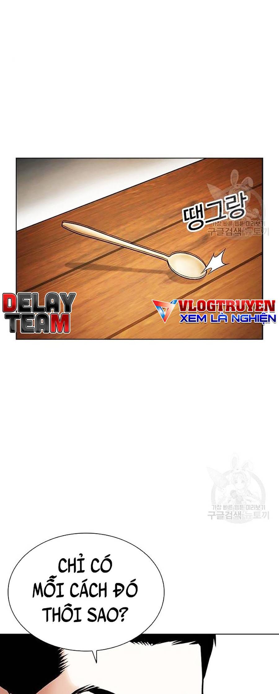 Hoán Đổi Diệu Kỳ Chapter 397 - Trang 119