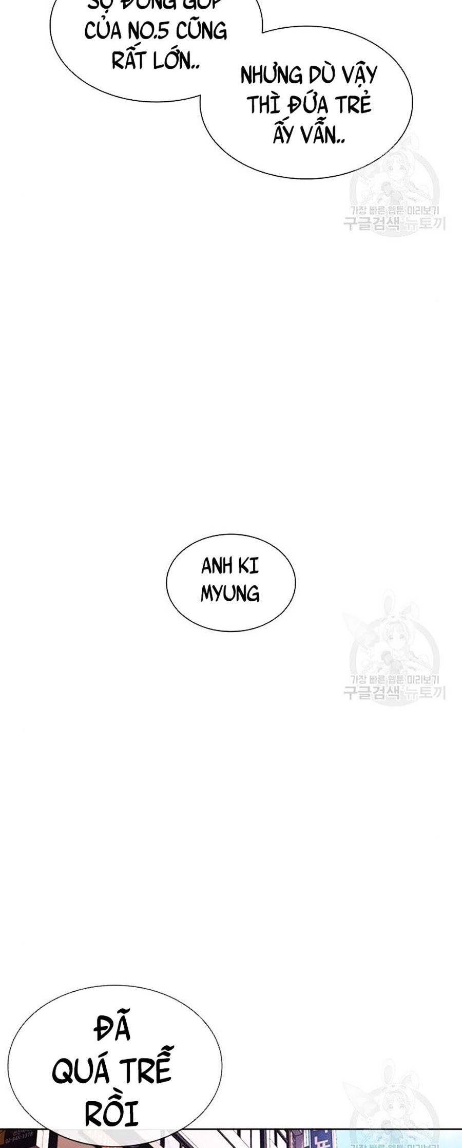 Hoán Đổi Diệu Kỳ Chapter 397 - Trang 122