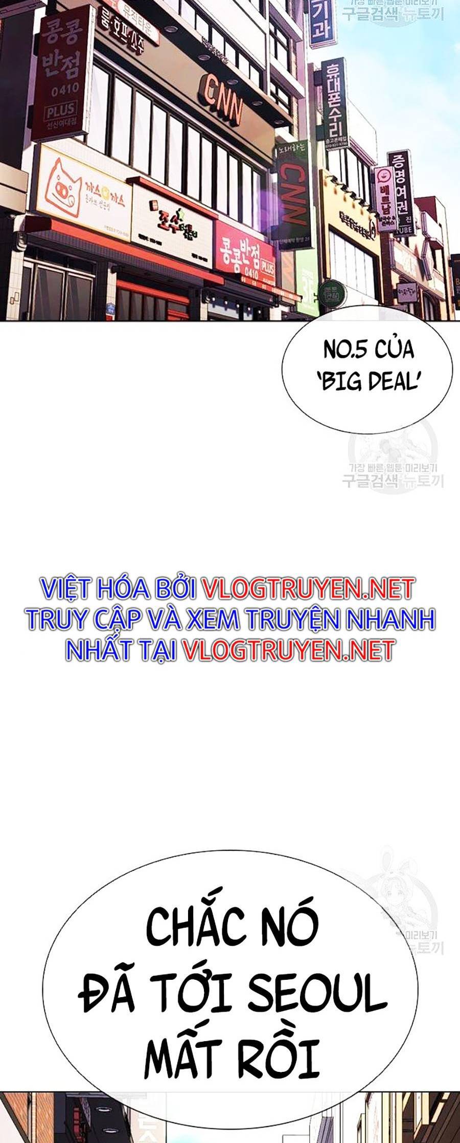 Hoán Đổi Diệu Kỳ Chapter 397 - Trang 123