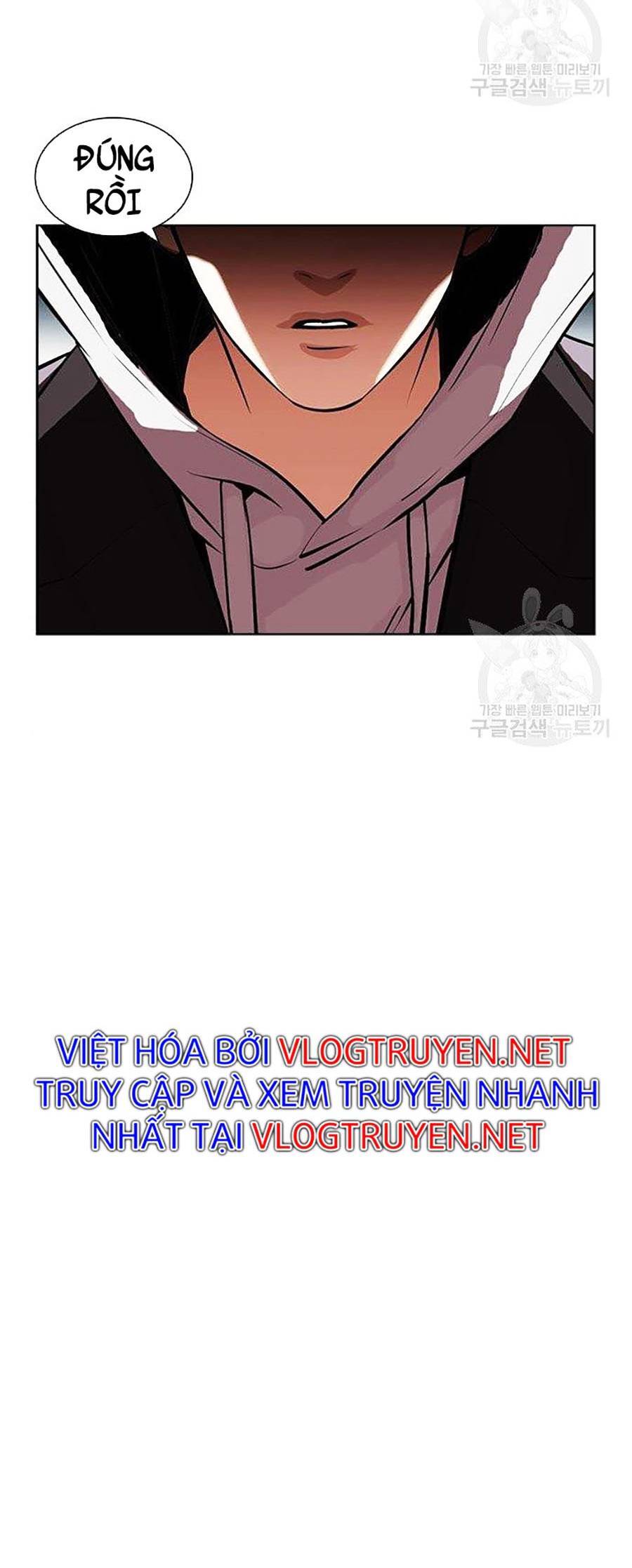 Hoán Đổi Diệu Kỳ Chapter 397 - Trang 125