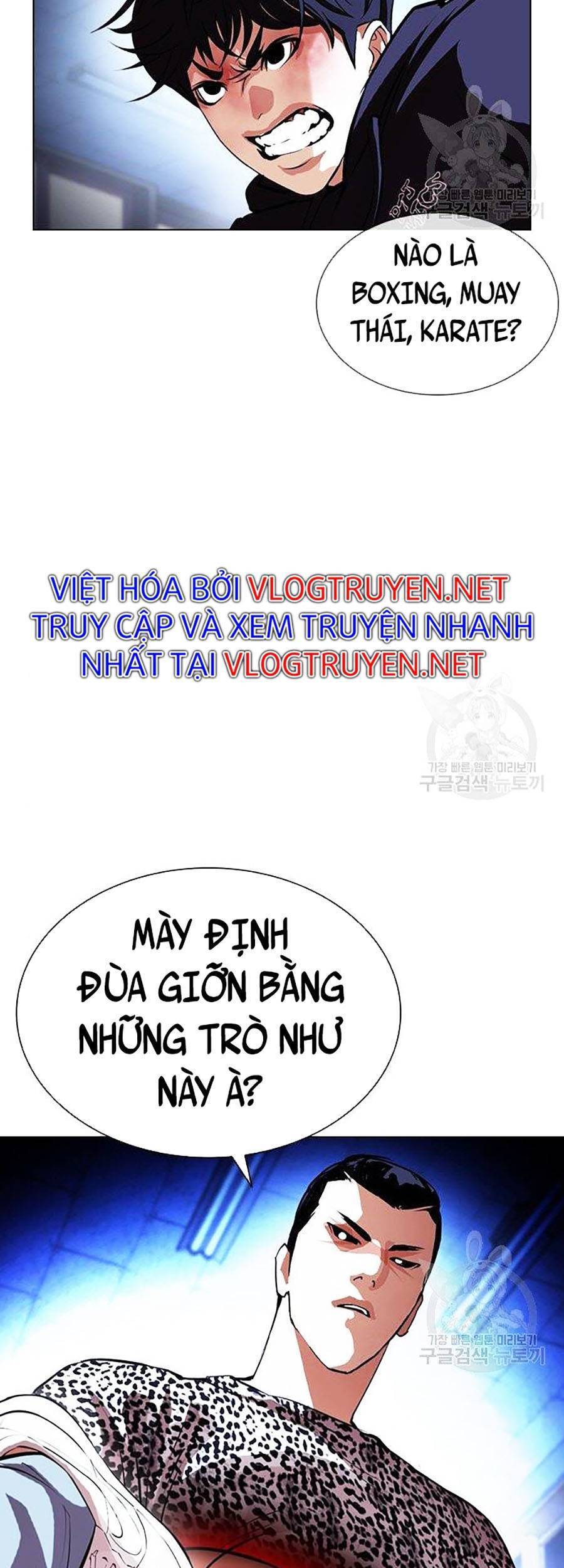 Hoán Đổi Diệu Kỳ Chapter 397 - Trang 14