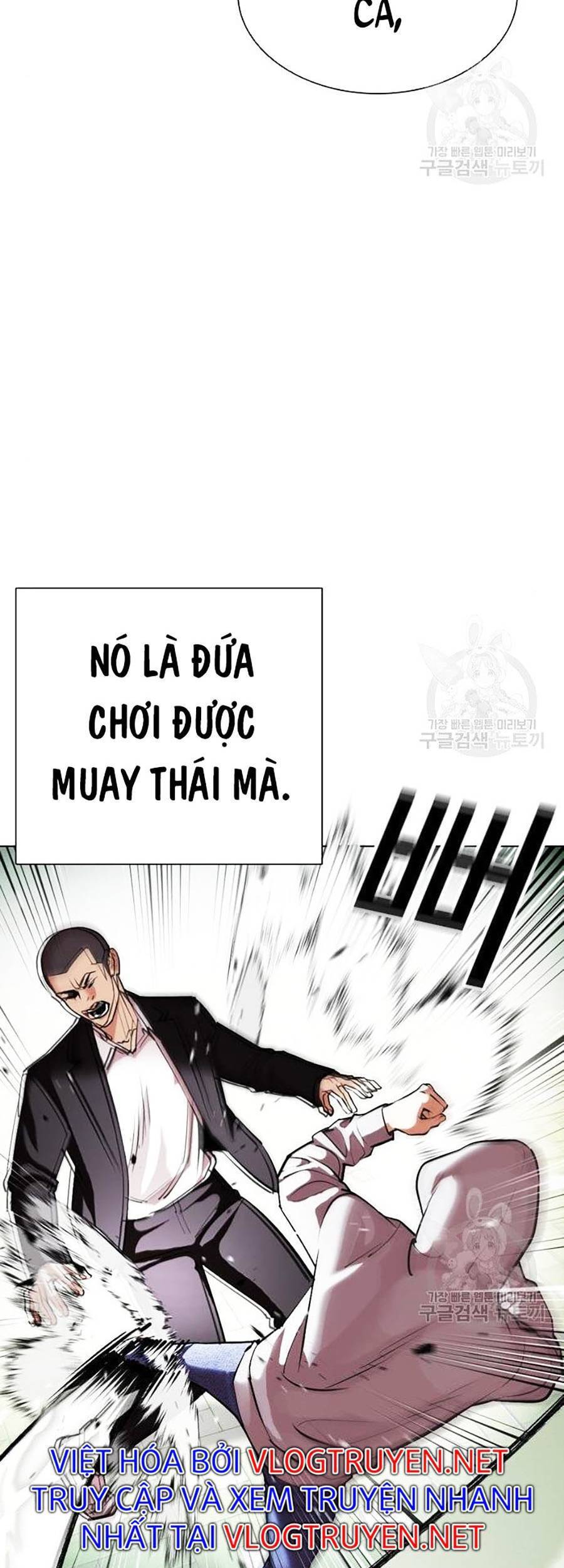 Hoán Đổi Diệu Kỳ Chapter 397 - Trang 140