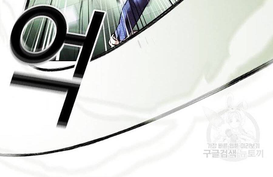 Hoán Đổi Diệu Kỳ Chapter 397 - Trang 141