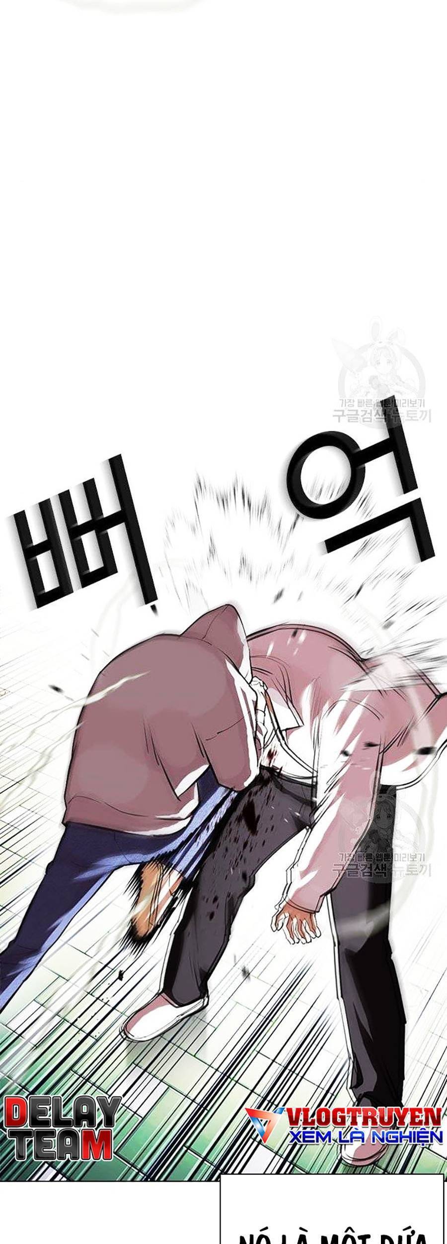 Hoán Đổi Diệu Kỳ Chapter 397 - Trang 142