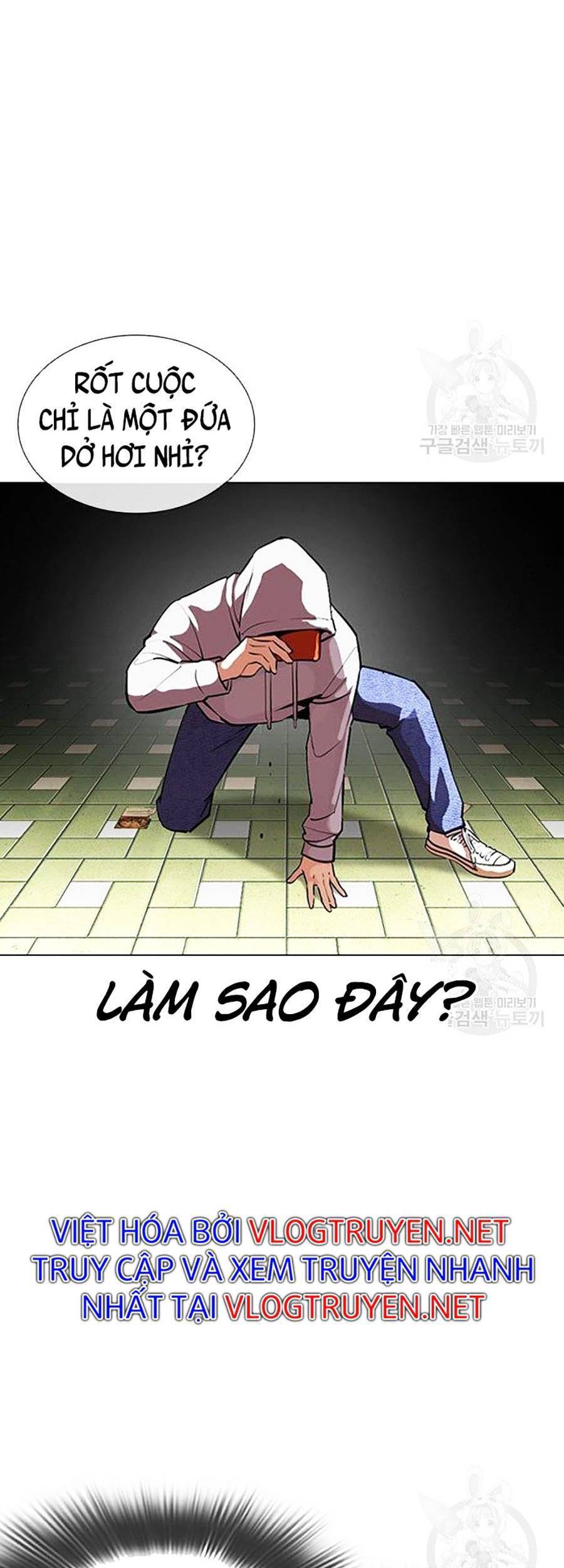 Hoán Đổi Diệu Kỳ Chapter 397 - Trang 148