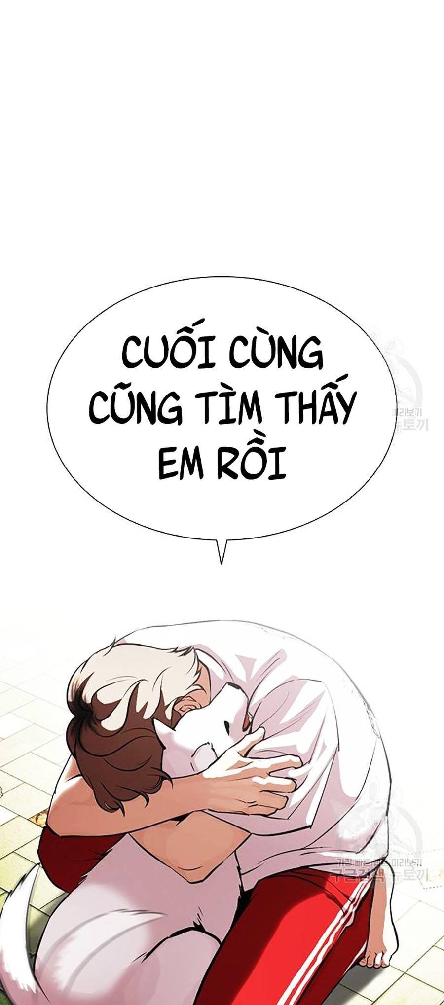 Hoán Đổi Diệu Kỳ Chapter 397 - Trang 154