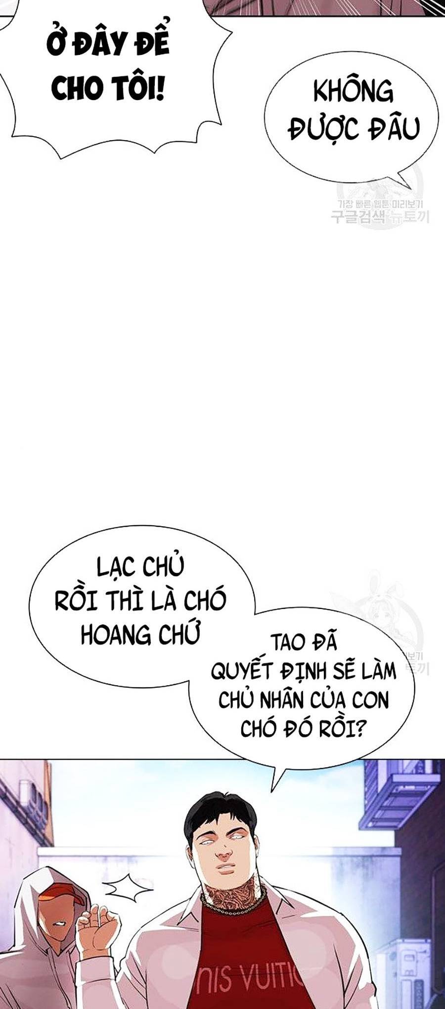 Hoán Đổi Diệu Kỳ Chapter 397 - Trang 156