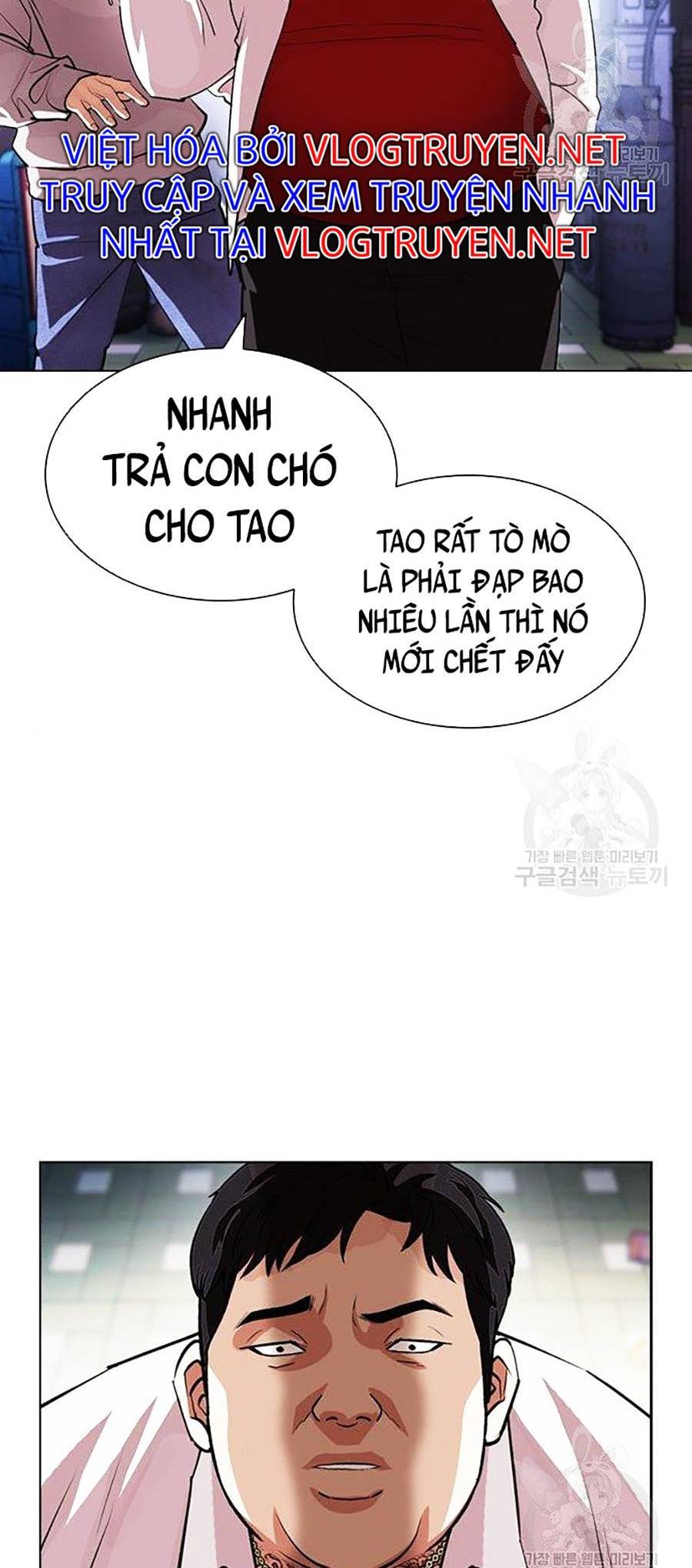 Hoán Đổi Diệu Kỳ Chapter 397 - Trang 157