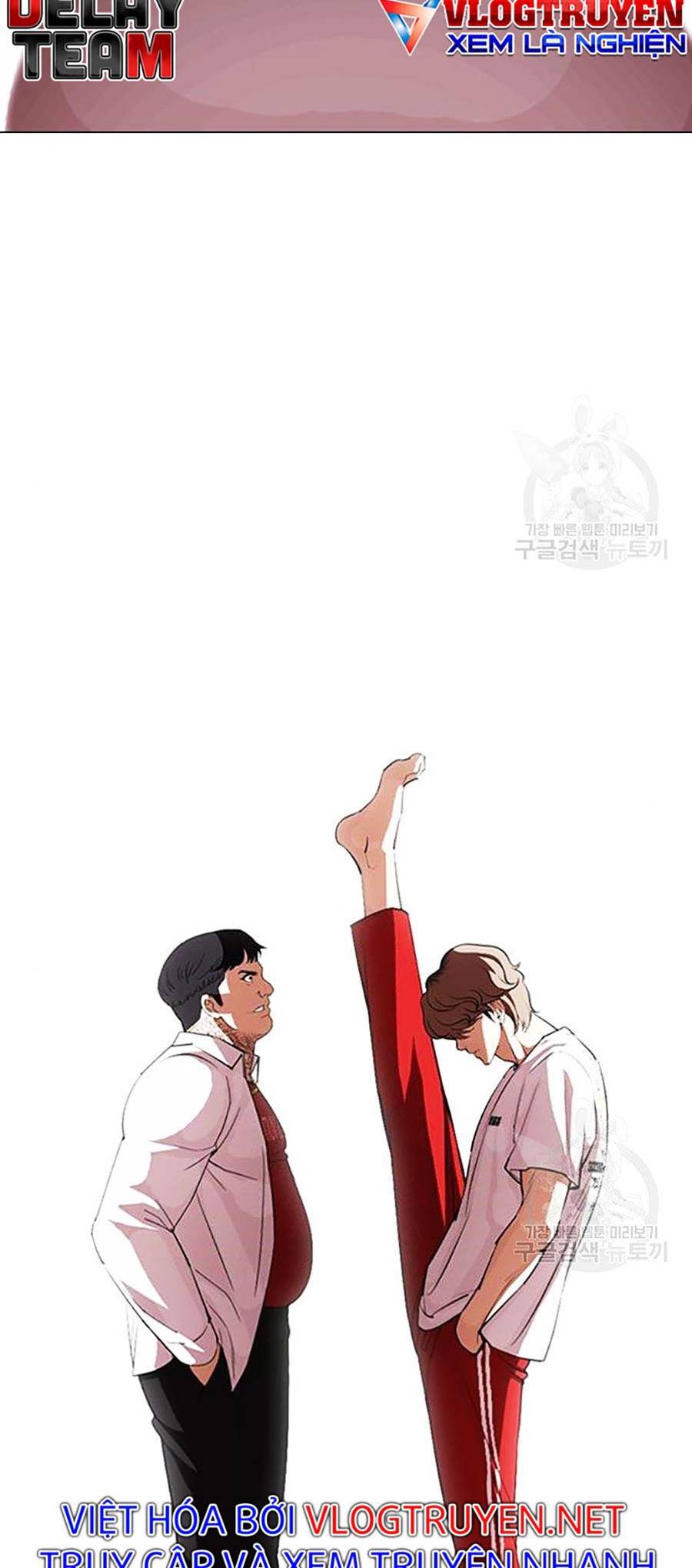 Hoán Đổi Diệu Kỳ Chapter 397 - Trang 159