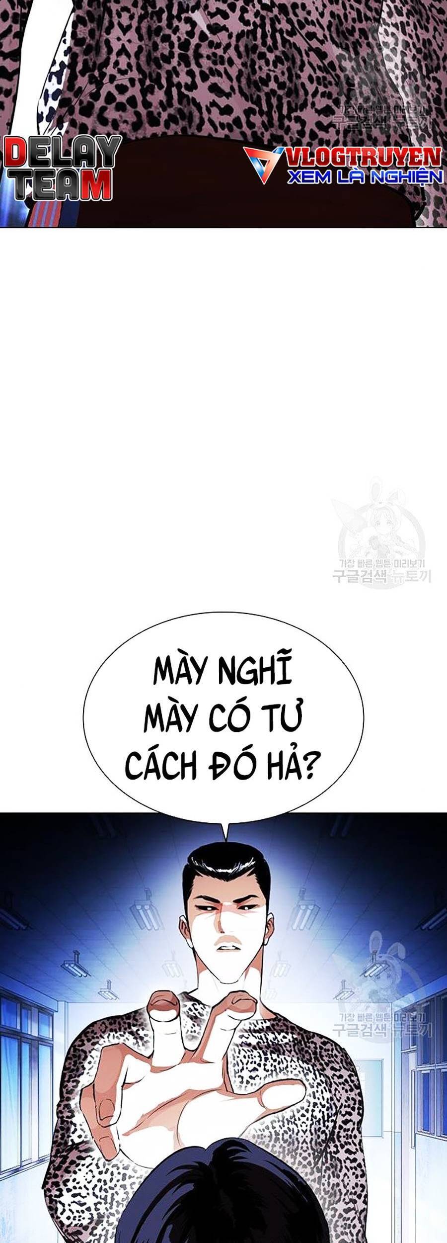 Hoán Đổi Diệu Kỳ Chapter 397 - Trang 16