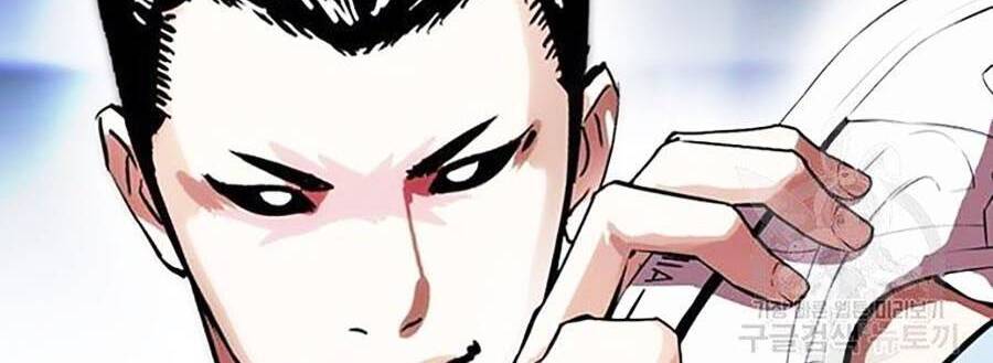 Hoán Đổi Diệu Kỳ Chapter 397 - Trang 21