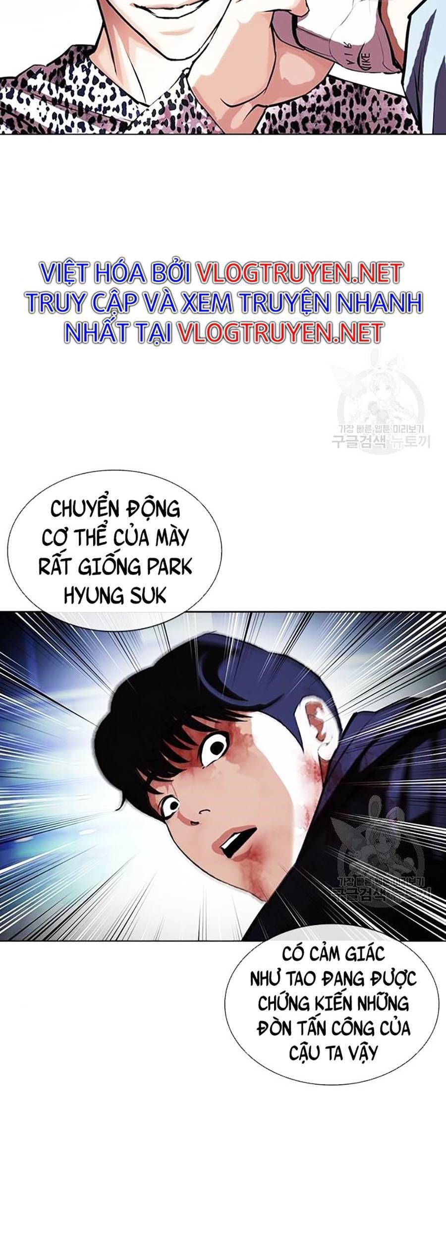 Hoán Đổi Diệu Kỳ Chapter 397 - Trang 22