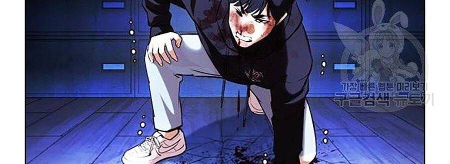 Hoán Đổi Diệu Kỳ Chapter 397 - Trang 3