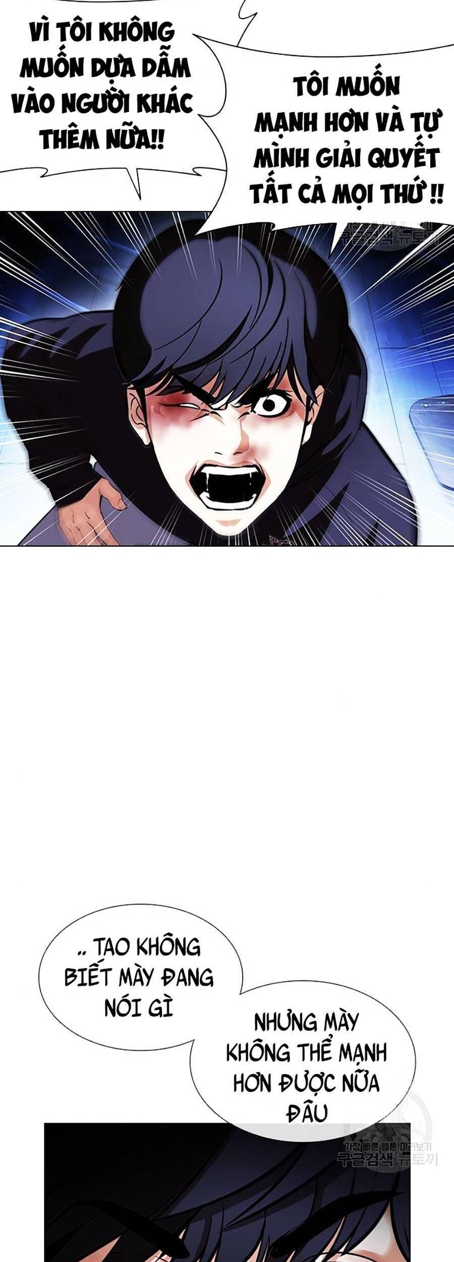 Hoán Đổi Diệu Kỳ Chapter 397 - Trang 44