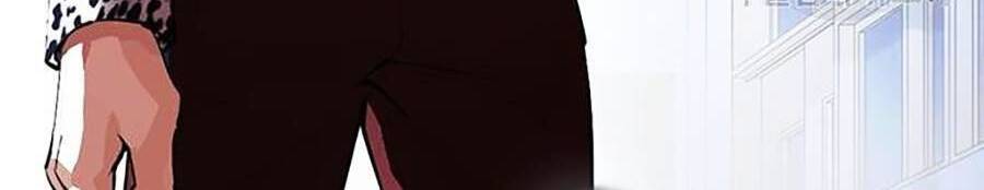 Hoán Đổi Diệu Kỳ Chapter 397 - Trang 51