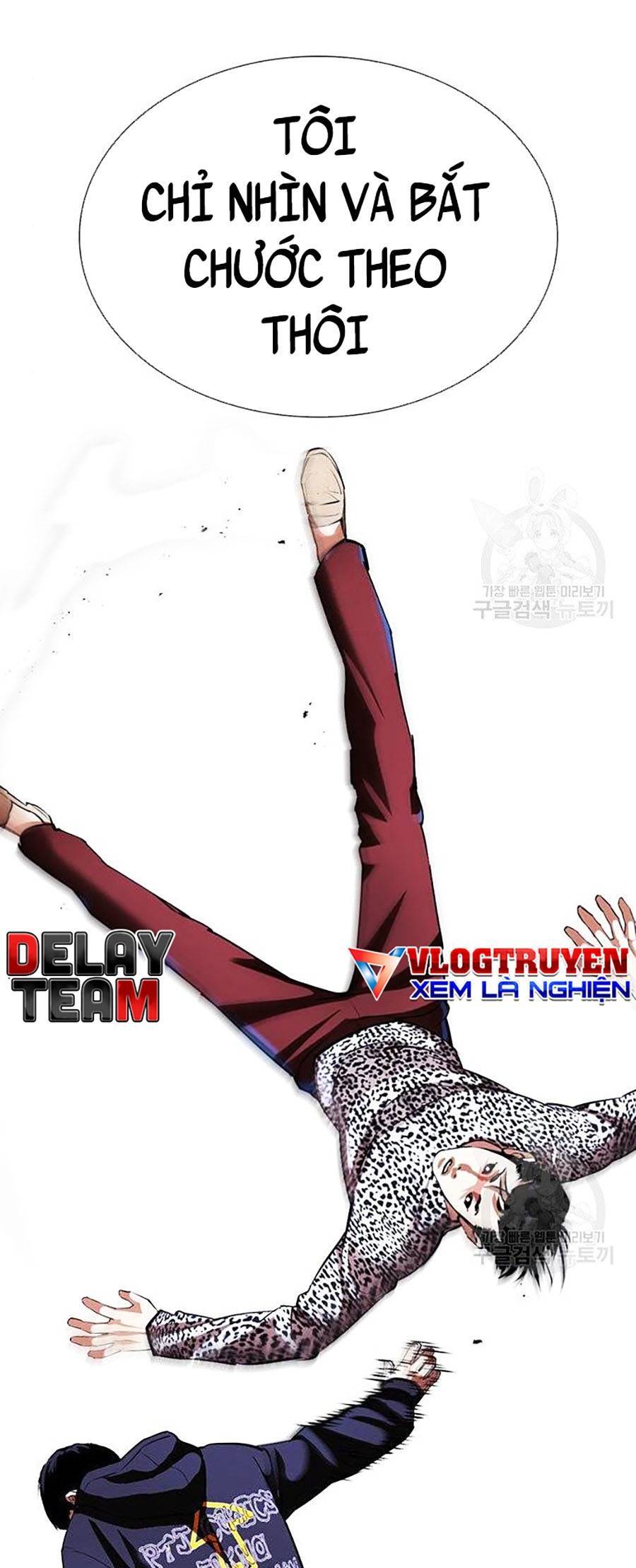 Hoán Đổi Diệu Kỳ Chapter 397 - Trang 56