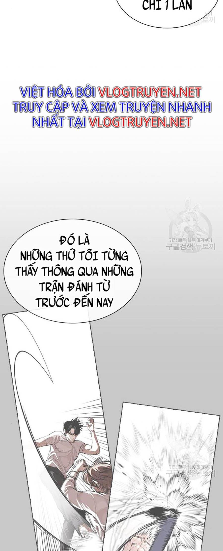 Hoán Đổi Diệu Kỳ Chapter 397 - Trang 58
