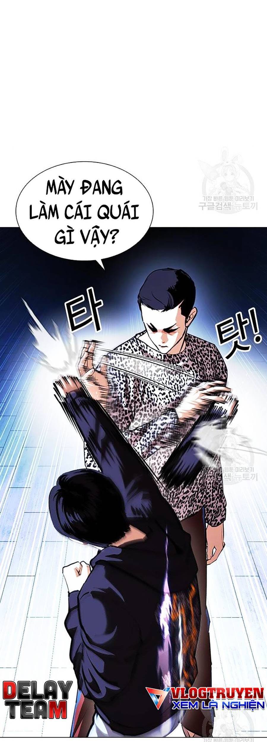 Hoán Đổi Diệu Kỳ Chapter 397 - Trang 6