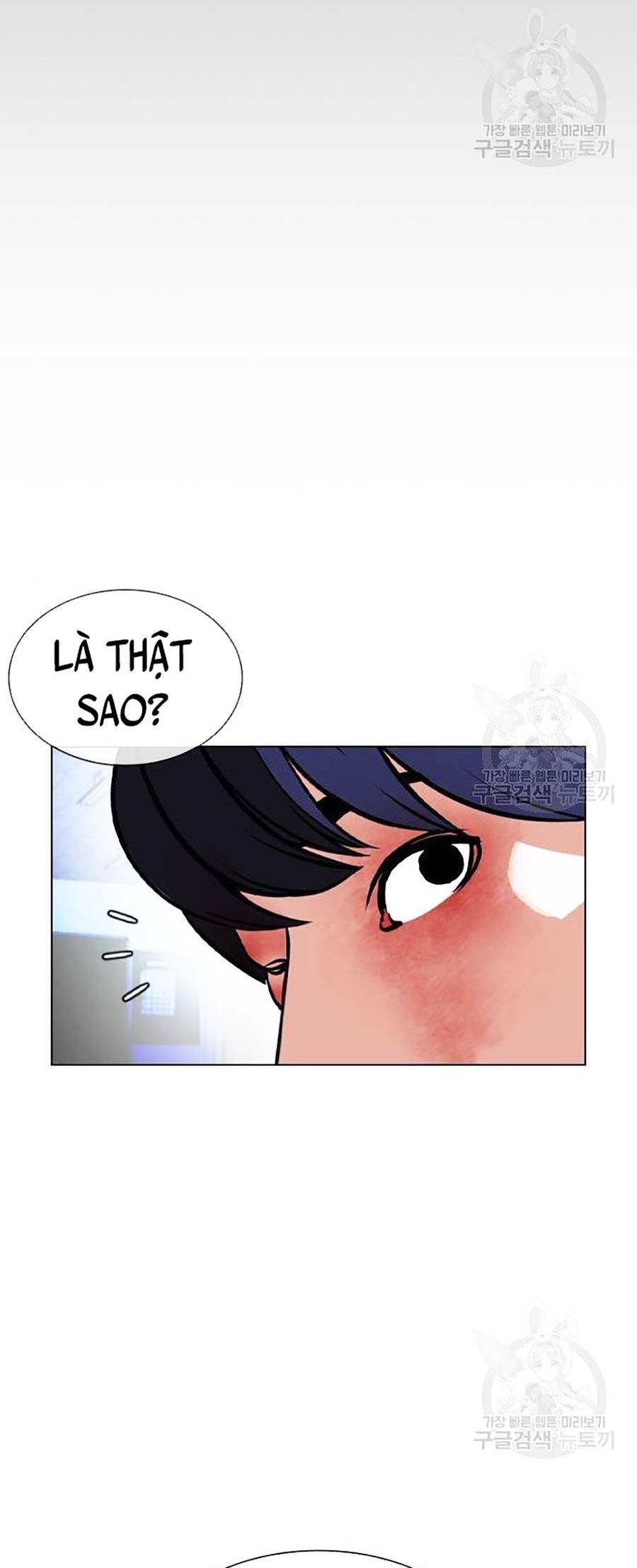 Hoán Đổi Diệu Kỳ Chapter 397 - Trang 60