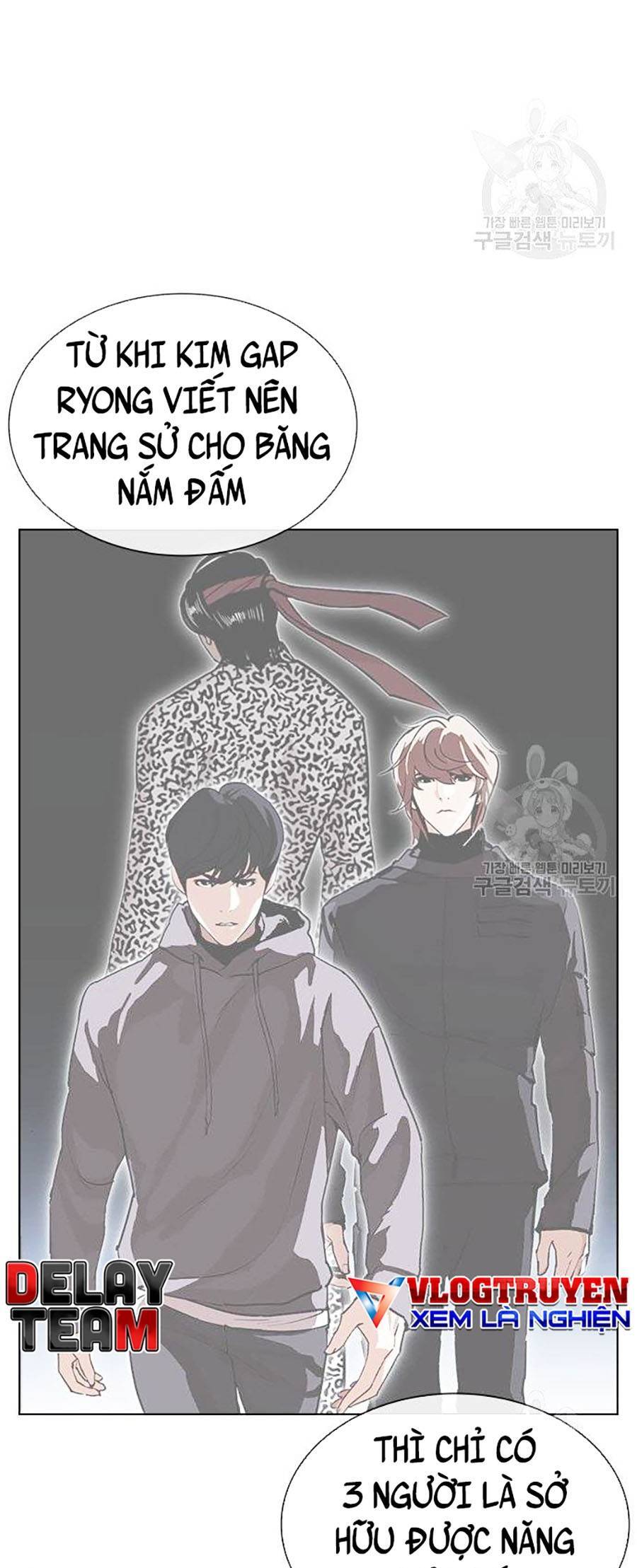 Hoán Đổi Diệu Kỳ Chapter 397 - Trang 62