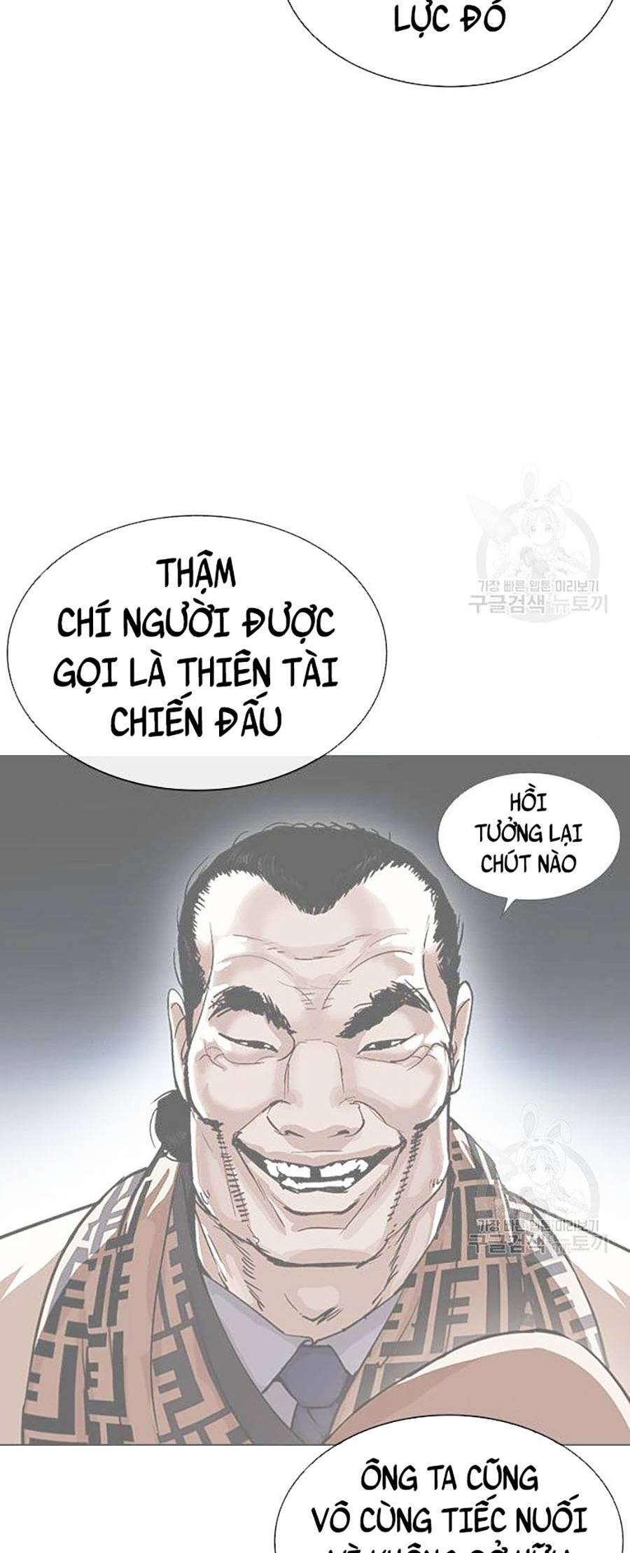Hoán Đổi Diệu Kỳ Chapter 397 - Trang 63