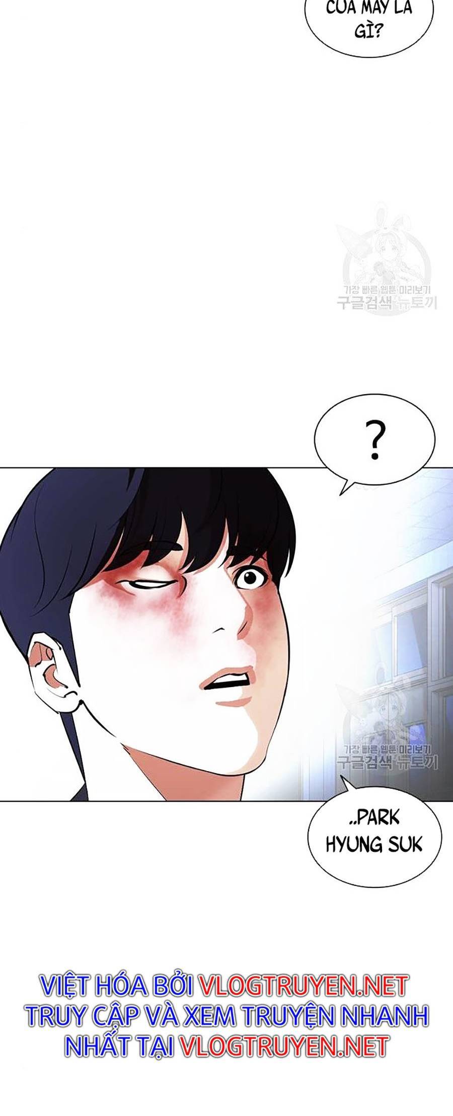 Hoán Đổi Diệu Kỳ Chapter 397 - Trang 66