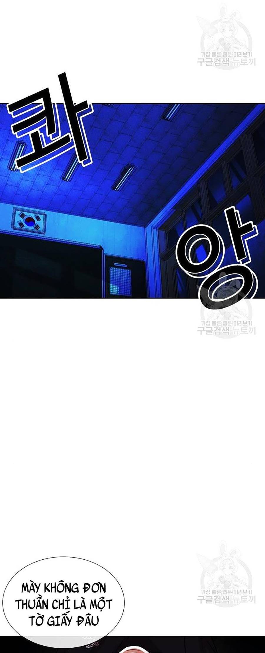 Hoán Đổi Diệu Kỳ Chapter 397 - Trang 67