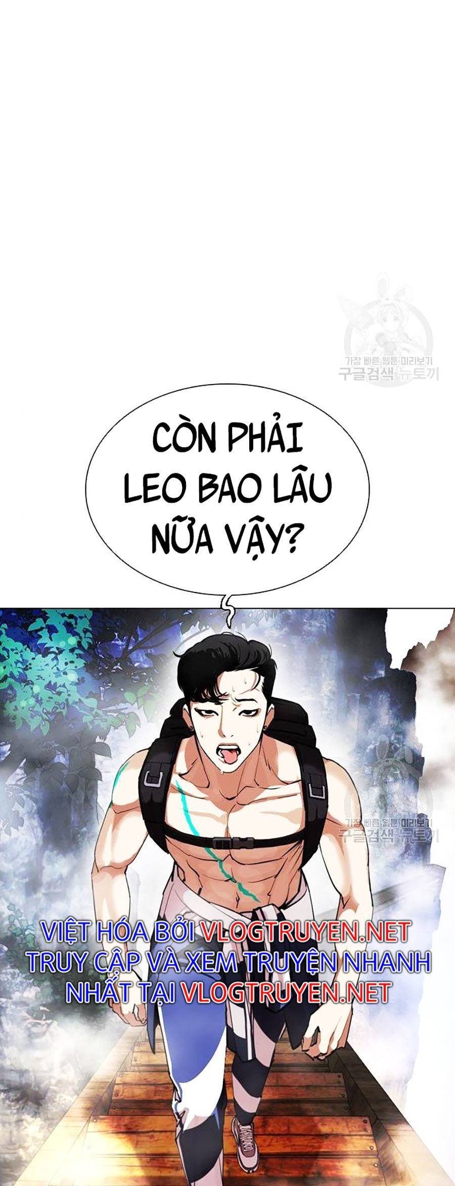 Hoán Đổi Diệu Kỳ Chapter 397 - Trang 72