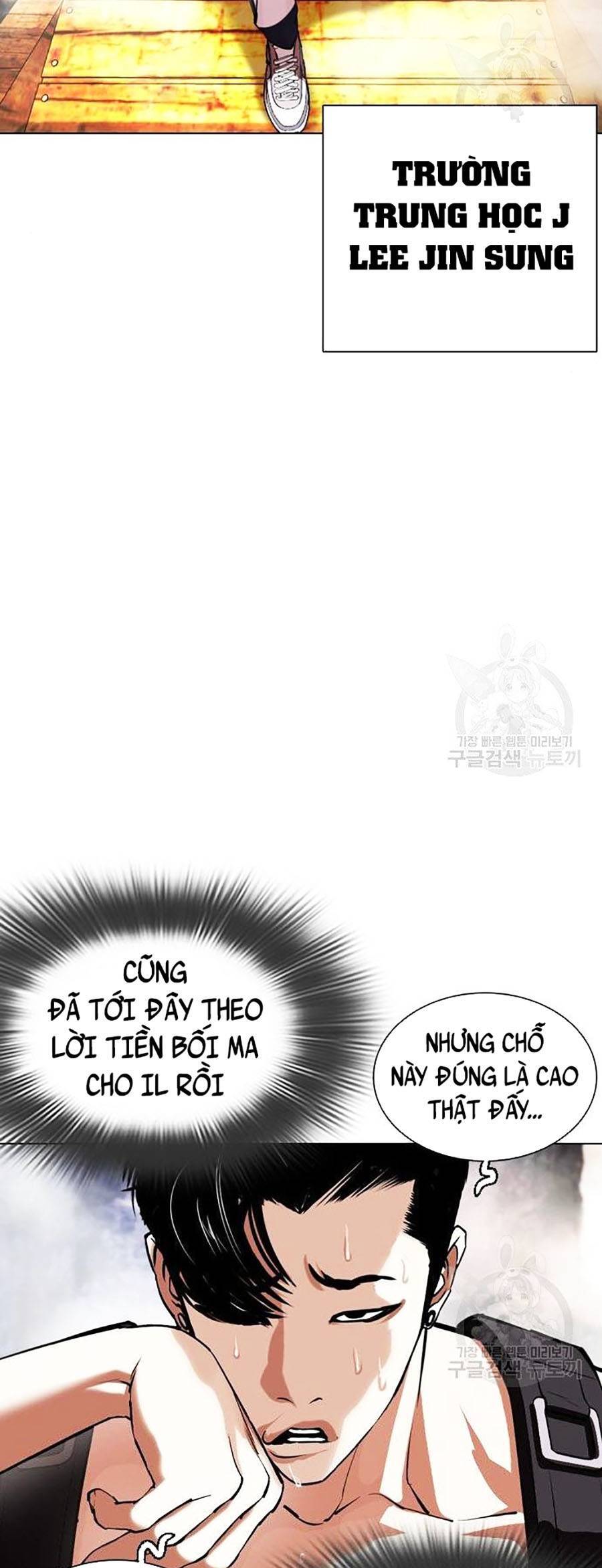 Hoán Đổi Diệu Kỳ Chapter 397 - Trang 73