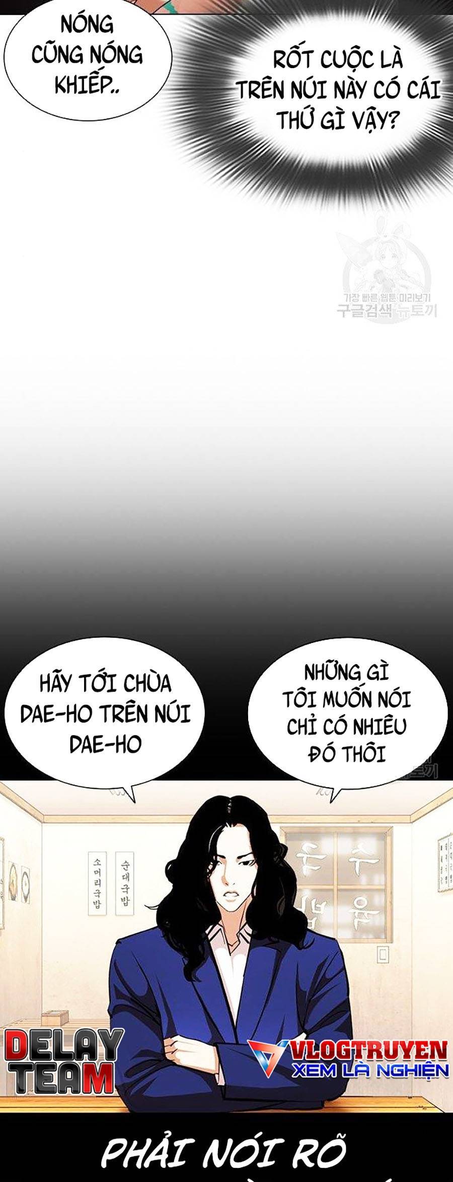 Hoán Đổi Diệu Kỳ Chapter 397 - Trang 74