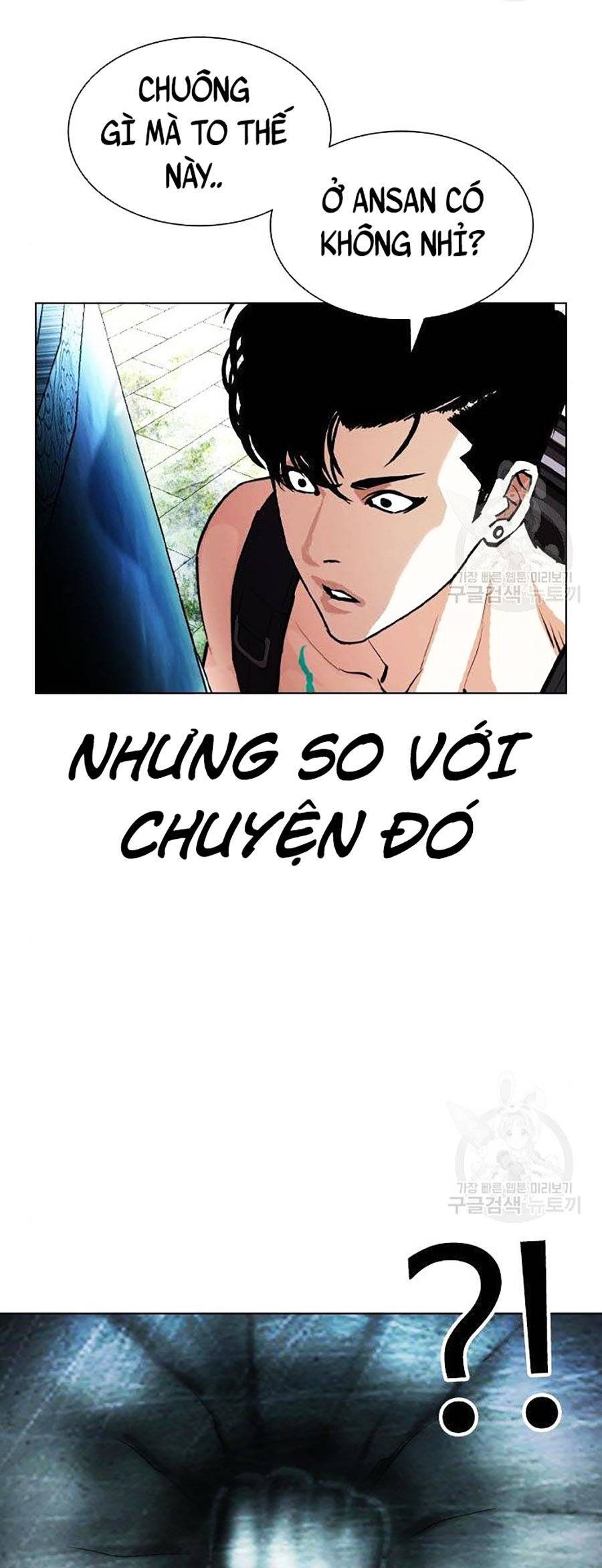 Hoán Đổi Diệu Kỳ Chapter 397 - Trang 77