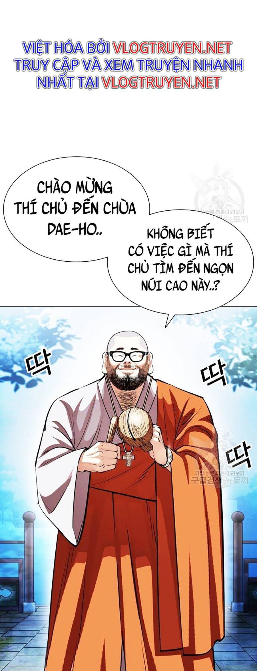 Hoán Đổi Diệu Kỳ Chapter 397 - Trang 79