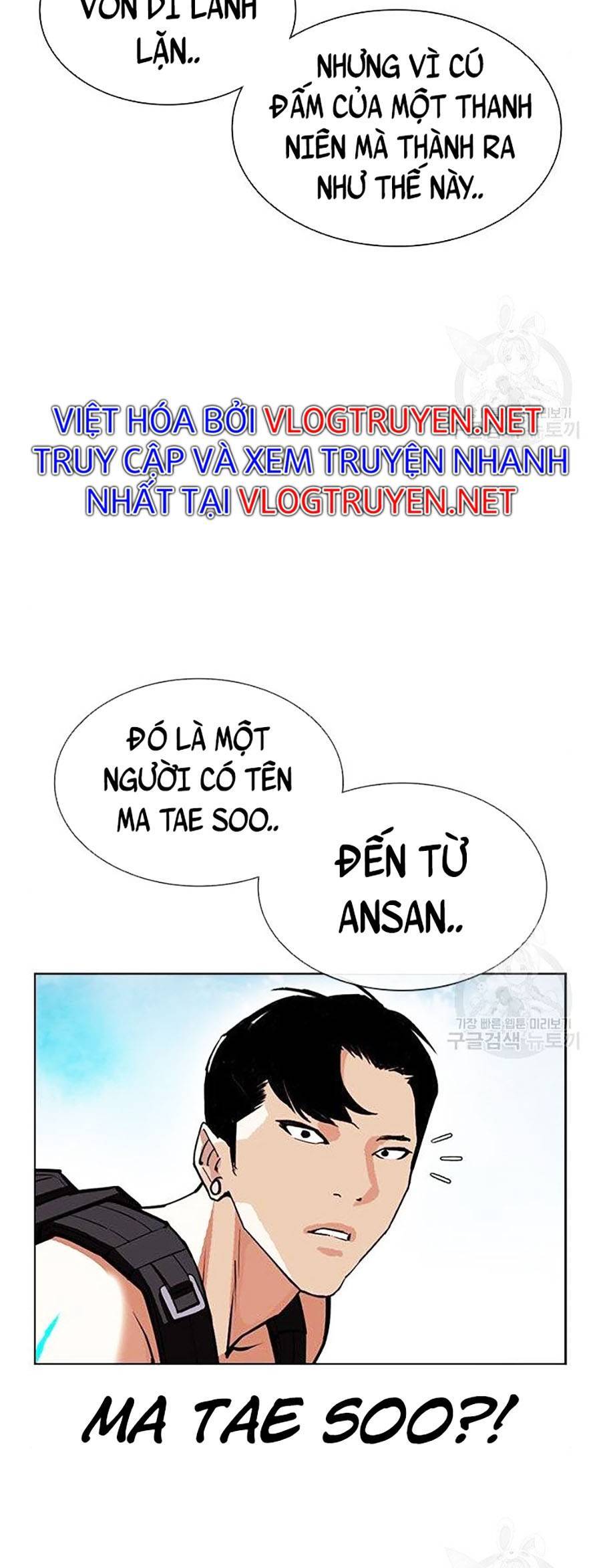 Hoán Đổi Diệu Kỳ Chapter 397 - Trang 81