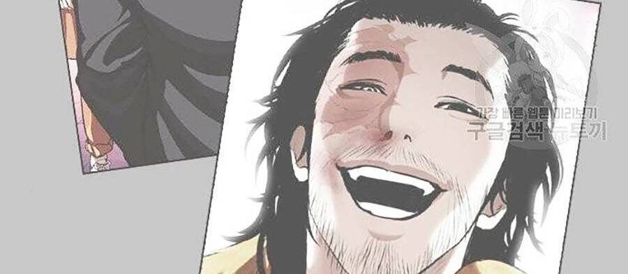 Hoán Đổi Diệu Kỳ Chapter 397 - Trang 85