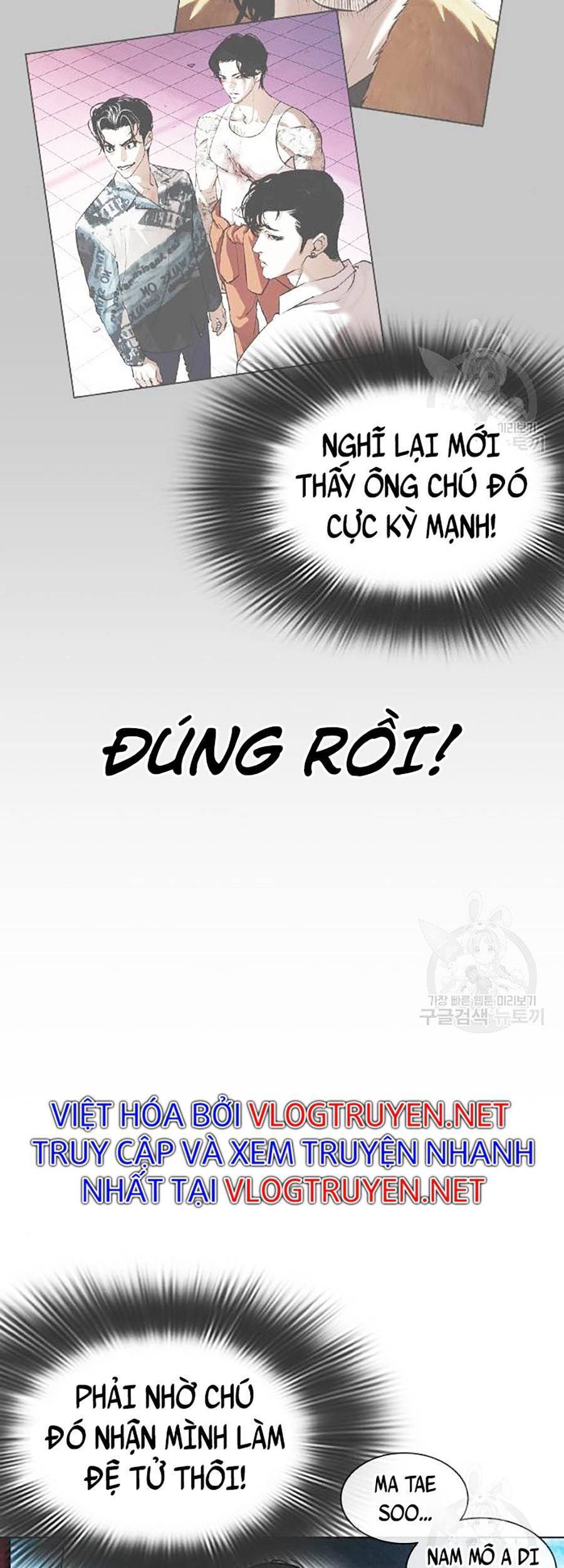 Hoán Đổi Diệu Kỳ Chapter 397 - Trang 86