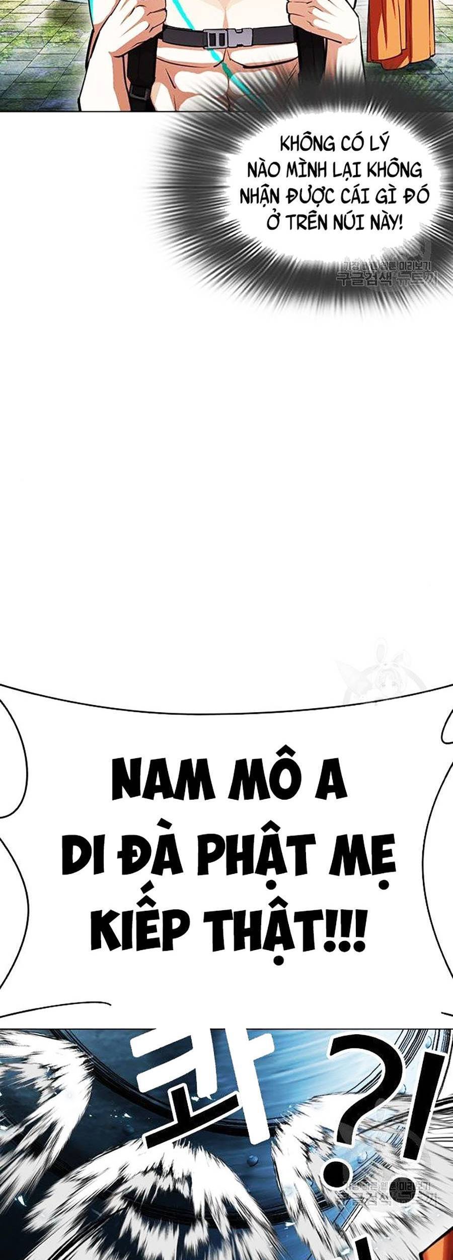 Hoán Đổi Diệu Kỳ Chapter 397 - Trang 88