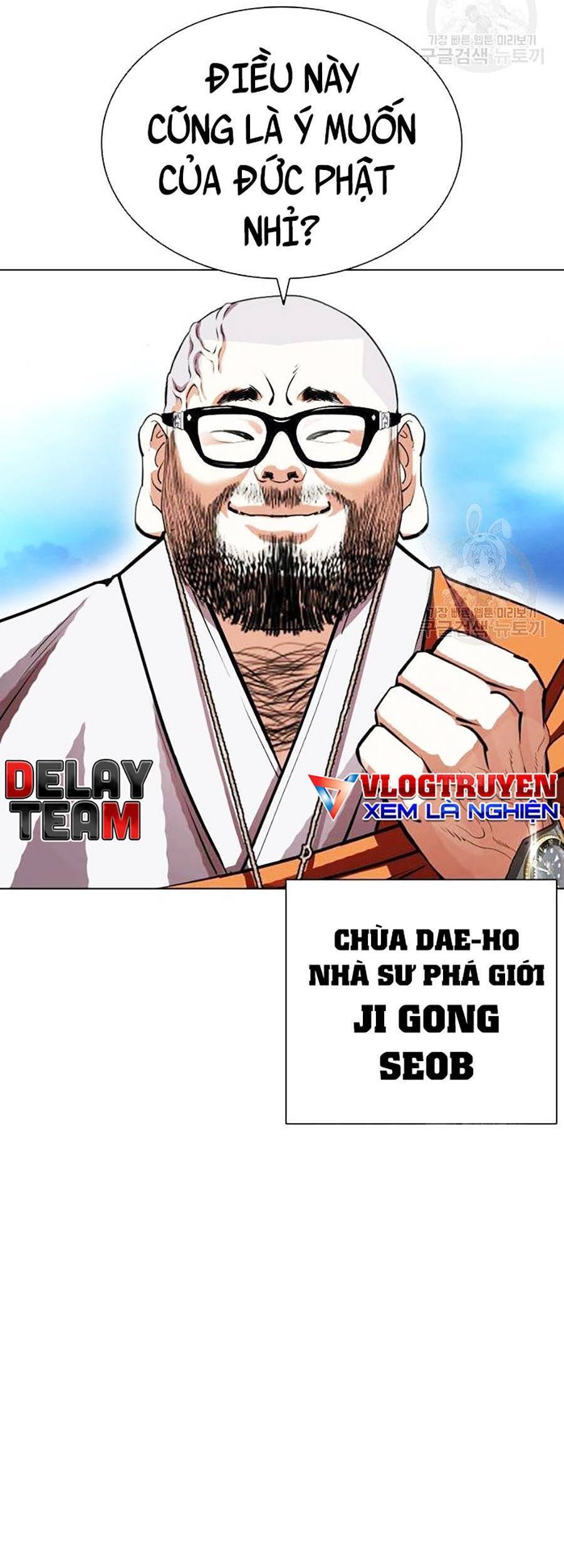 Hoán Đổi Diệu Kỳ Chapter 397 - Trang 94