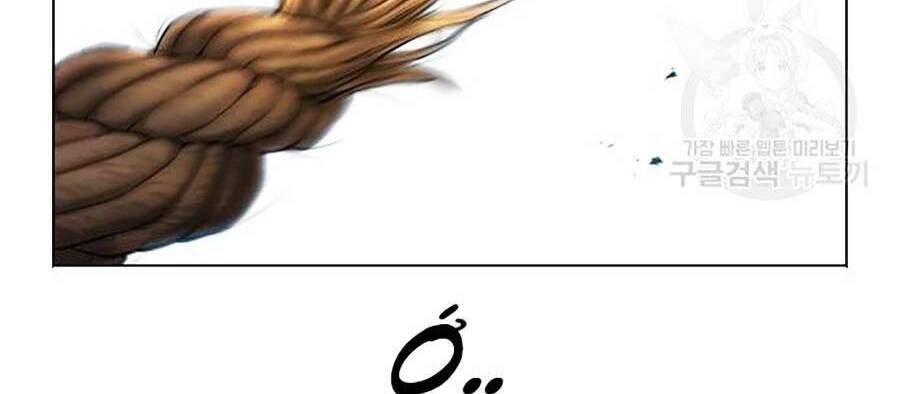 Hoán Đổi Diệu Kỳ Chapter 397 - Trang 97