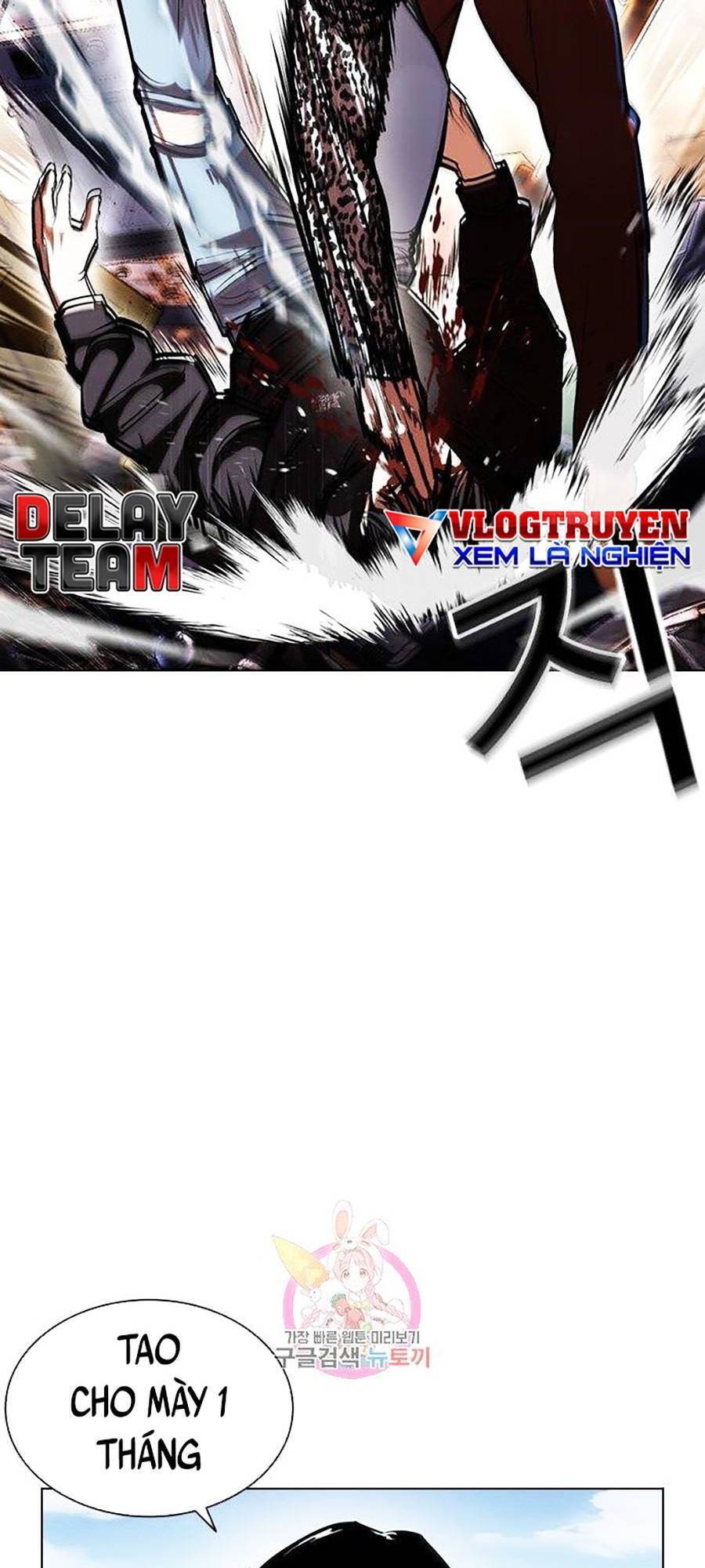 Hoán Đổi Diệu Kỳ Chapter 398 - Trang 100