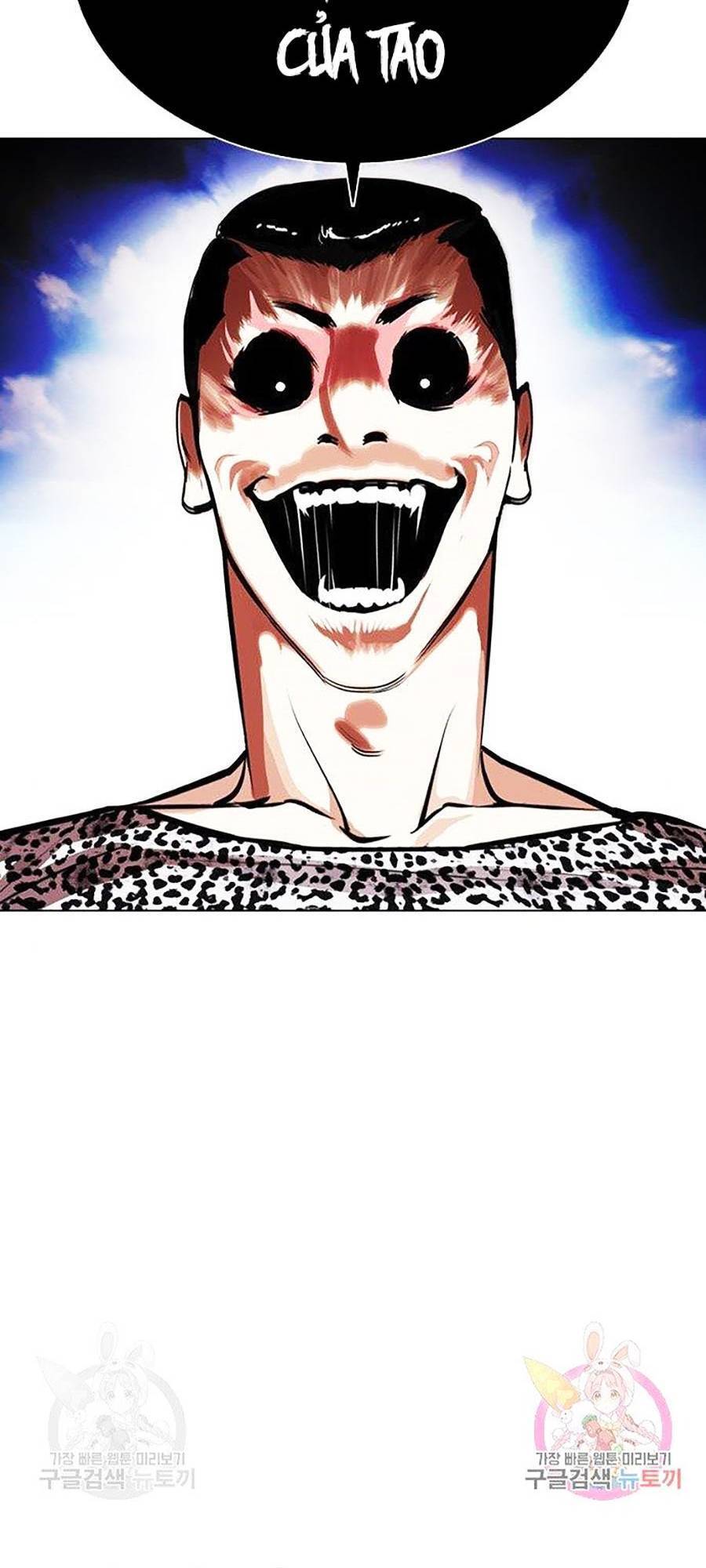 Hoán Đổi Diệu Kỳ Chapter 398 - Trang 106