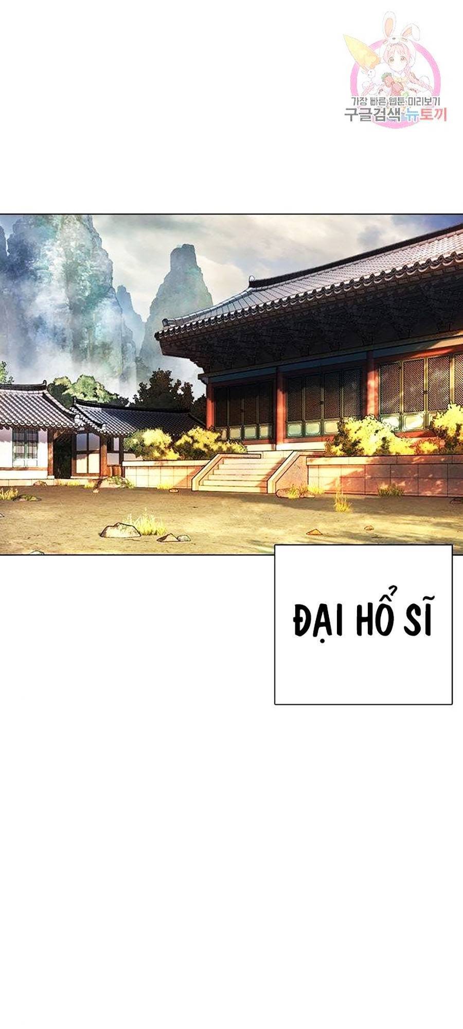 Hoán Đổi Diệu Kỳ Chapter 398 - Trang 108