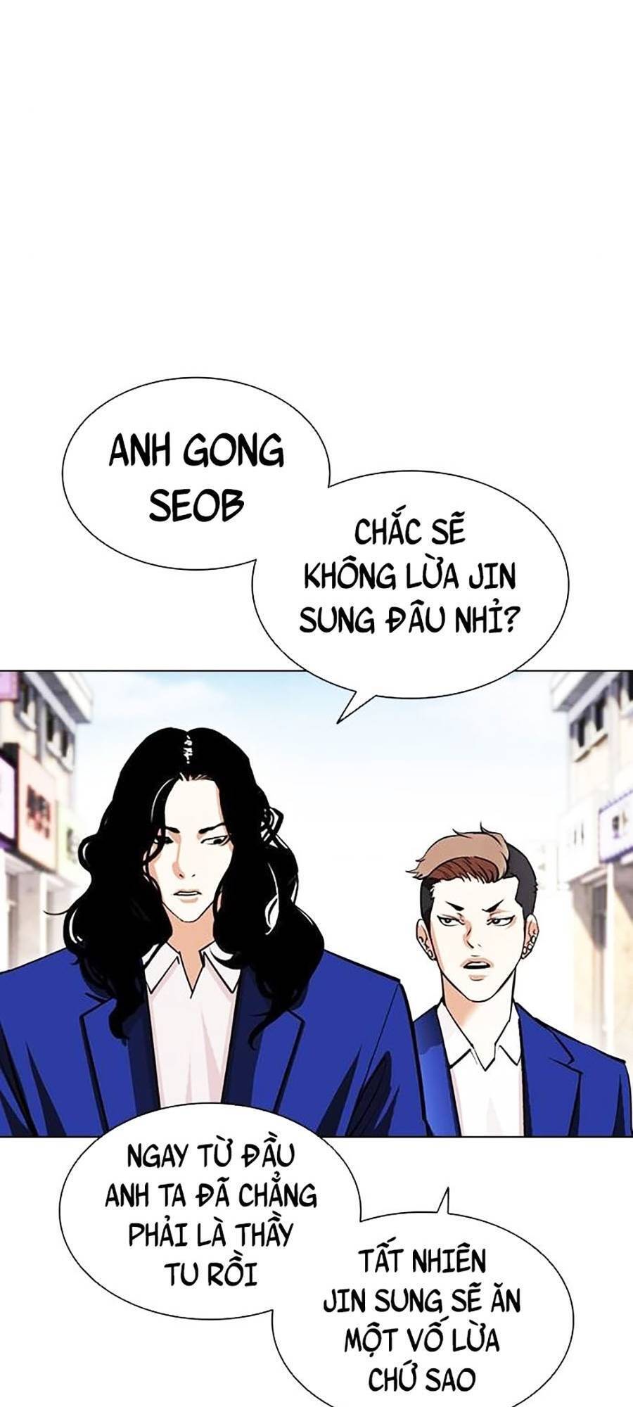 Hoán Đổi Diệu Kỳ Chapter 398 - Trang 128