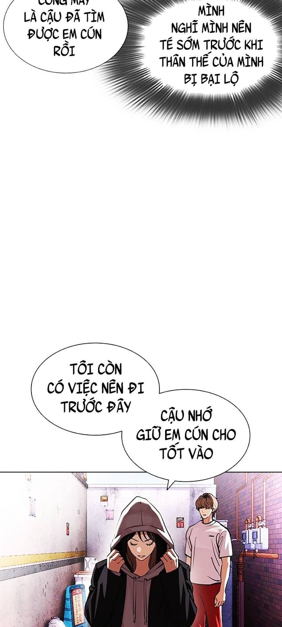 Hoán Đổi Diệu Kỳ Chapter 398 - Trang 14