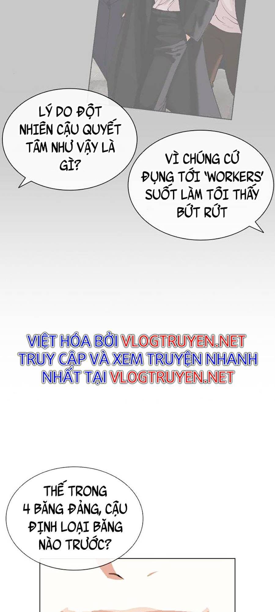 Hoán Đổi Diệu Kỳ Chapter 398 - Trang 146