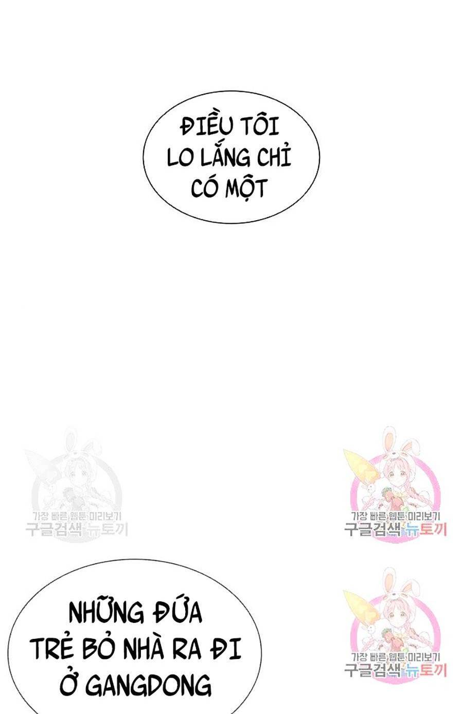 Hoán Đổi Diệu Kỳ Chapter 398 - Trang 153