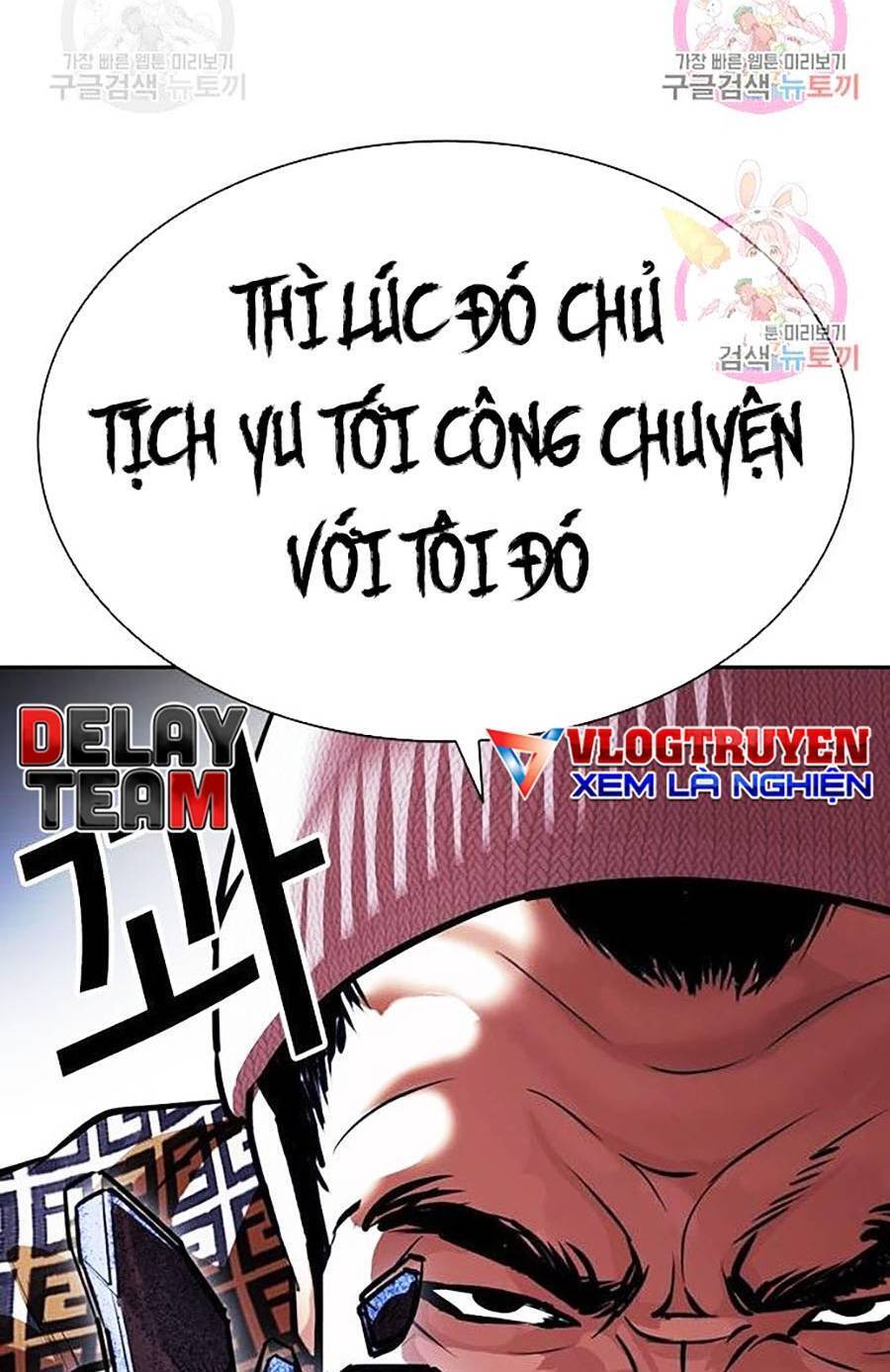 Hoán Đổi Diệu Kỳ Chapter 398 - Trang 163