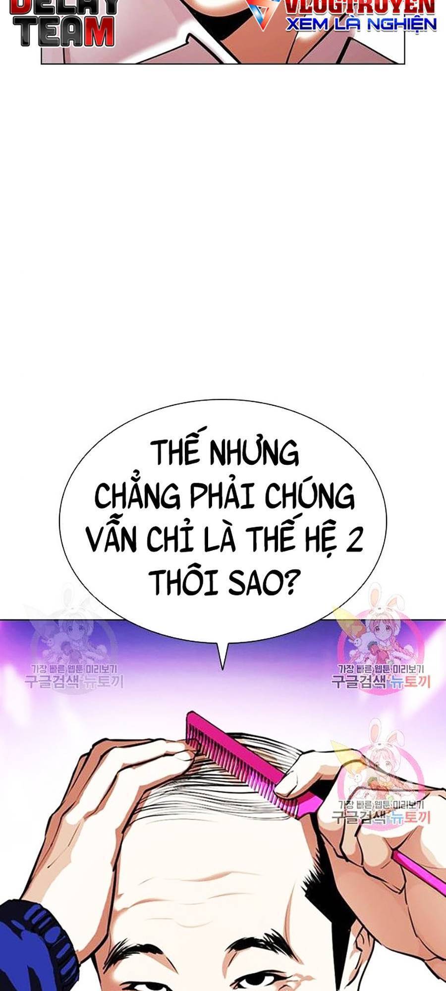 Hoán Đổi Diệu Kỳ Chapter 398 - Trang 172