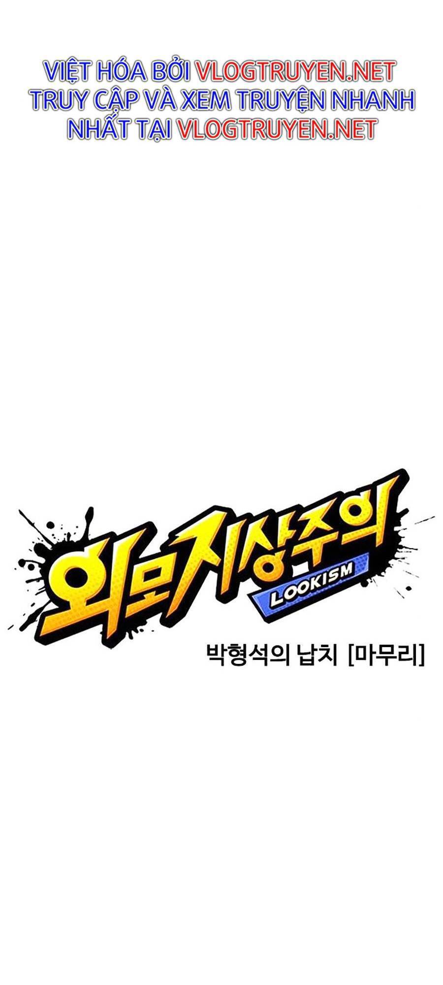 Hoán Đổi Diệu Kỳ Chapter 398 - Trang 22